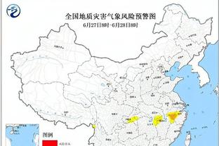 新利18备用网址截图3